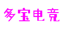 人不可貌相《热血江湖2》实力NPC大点评-热点新闻-多宝电竞|Home