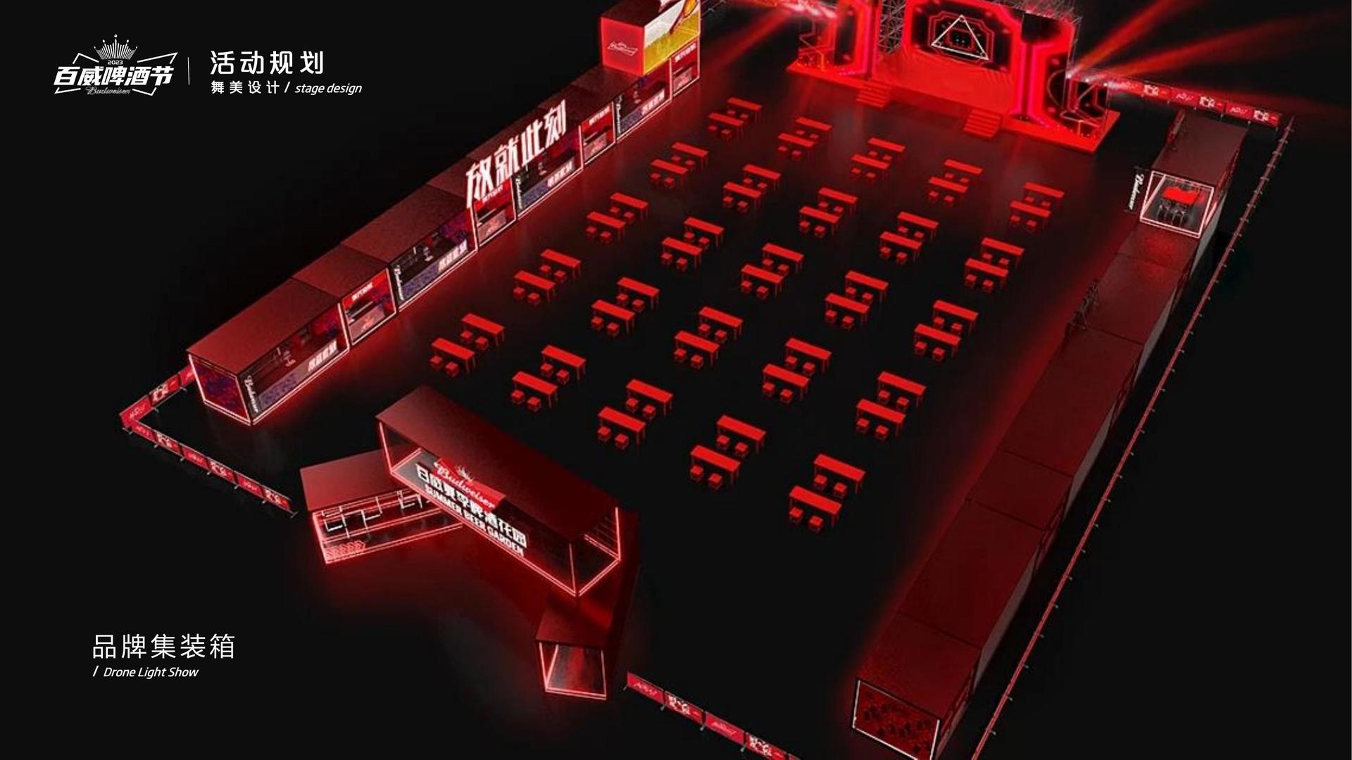 星空海纳影视获评“年度文化品牌影响力TOP10”